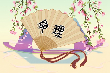 今日农历黄道吉日查询 今天农历日期 农历2025年日历表