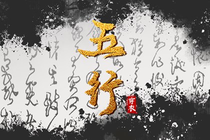 老皇历|择吉老黄历皇历|老皇历查询