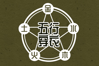 老黄历网 今日老黄历 2025老黄历