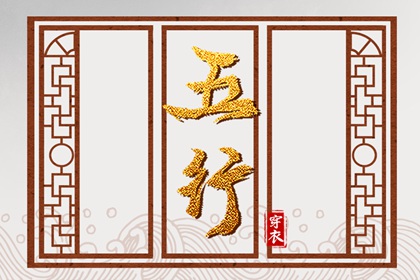 老黄历 2025年黄历 老黄历算命