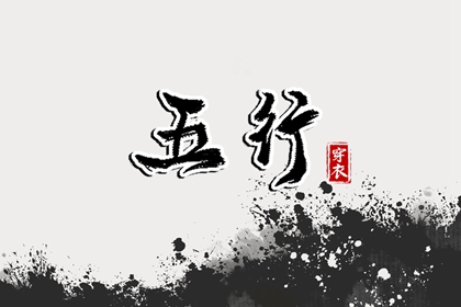 万年历日历 今日万年历查询 万年历2025日历表