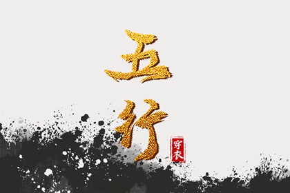 择吉老黄历皇历,万年历老黄历吉日查询,2025年黄历