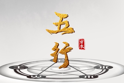 黄历2025年黄道吉日查询,万年历黄道吉日,黄历黄道吉日